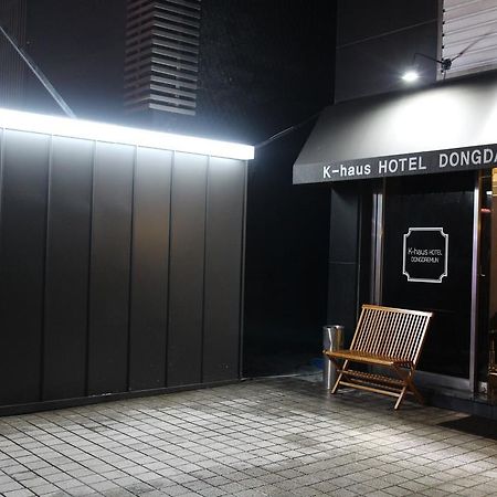 K-Haus Dongdaemun Motel Seoel Buitenkant foto