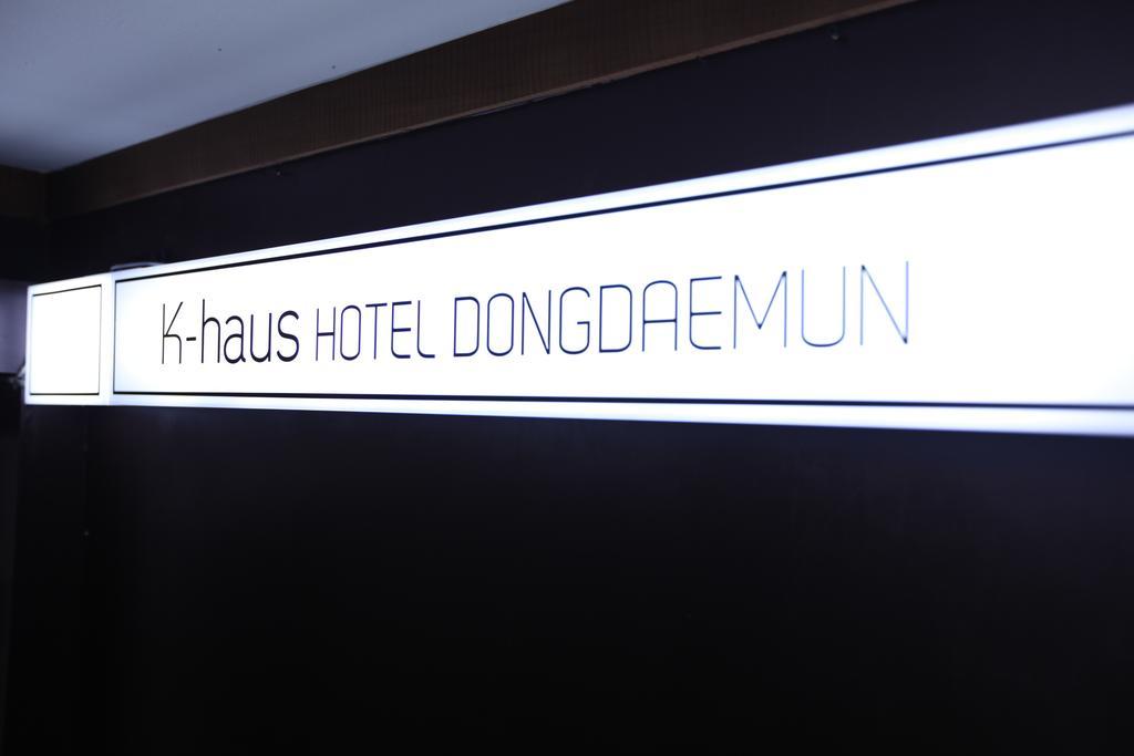 K-Haus Dongdaemun Motel Seoel Kamer foto
